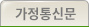 바른품성